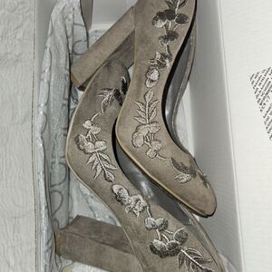 Elegant Embroidered Heels